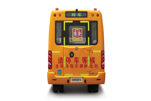 海格KLQ6806XQE4小學(xué)生專(zhuān)用校車(chē)（柴油國(guó)五24-43座）