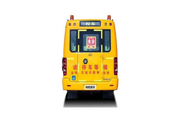 海格KLQ6606XQE5B小學生專用校車（柴油國五24-27座）