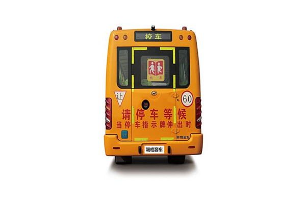 海格KLQ6116XQE5D中小學(xué)生專用校車（柴油國五24-56座）