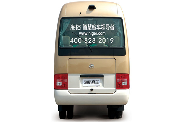 海格KLQ6702GEVX公交車（純電動(dòng)10-23座）