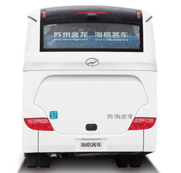 海格KLQ6905KQC51客車（天然氣國五24-41座）