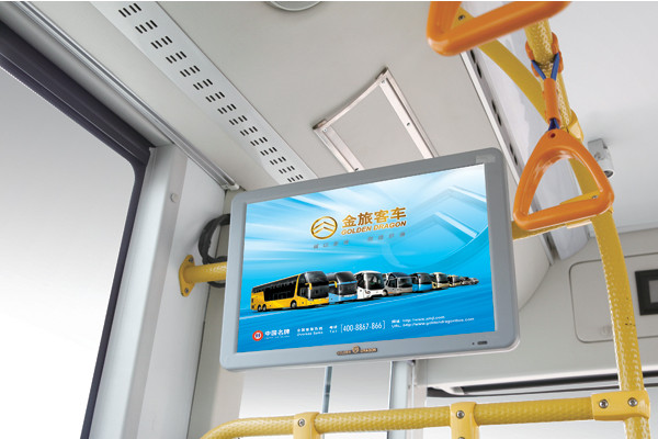 金旅XML6115JEV20C公交車（純電動20-44座）