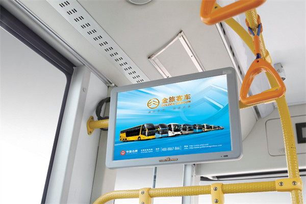 金旅XML6105JHEV15C公交車（柴油/電混動國五20-36座）