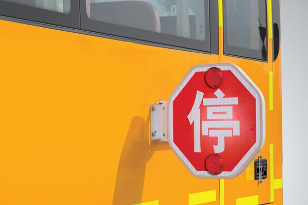 金旅XML6111J15ZXC中小學(xué)生專(zhuān)用校車(chē)（柴油國(guó)五24-56座）