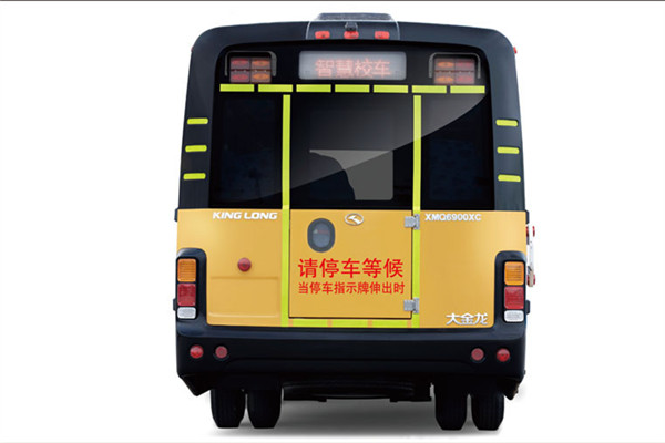 金龍XMQ6100ASD52中小學(xué)生專用校車（柴油國(guó)五24-50座）