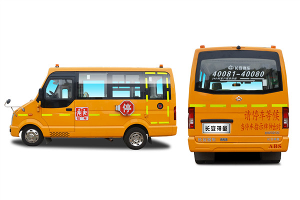 長(zhǎng)安SC6515QAG4校車(chē)（汽油國(guó)四7-9座）