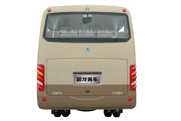 東風(fēng)超龍EQ6731LTN客車（天然氣國(guó)五24-31座）