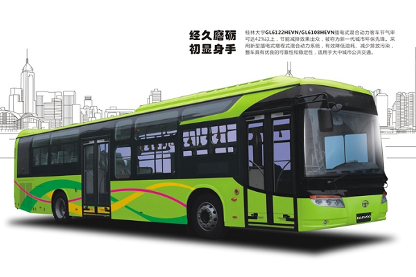 桂林大宇GL6108HEVN1公交車（天然氣/電混動(dòng)國五10-34座）