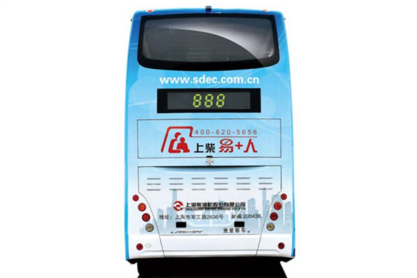 亞星JS6111SHEVC插電式公交車（天然氣/電混動(dòng)國五10-72座）