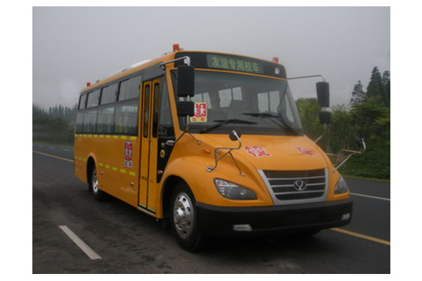 友誼ZGT6780DVX小學(xué)生專用校車（柴油國(guó)五24-41座）