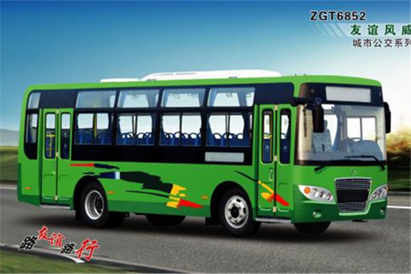 友誼ZGT6852NV公交車（天然氣國(guó)五18-37座）