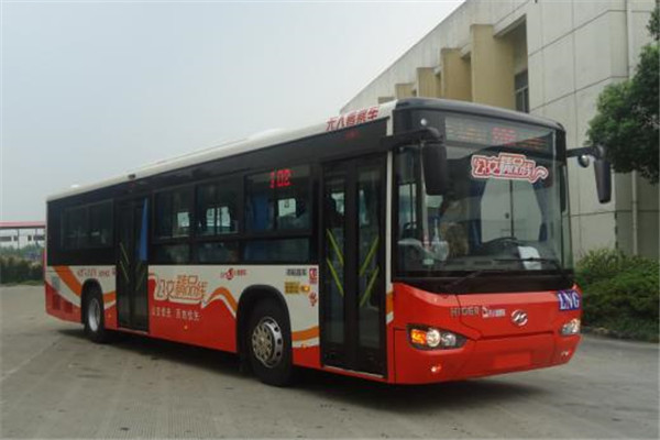 海格KLQ6129GAE52公交車（柴油國五24-52座）