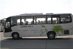 海格KLQ6920KQE50客車（柴油國(guó)五24-43座）