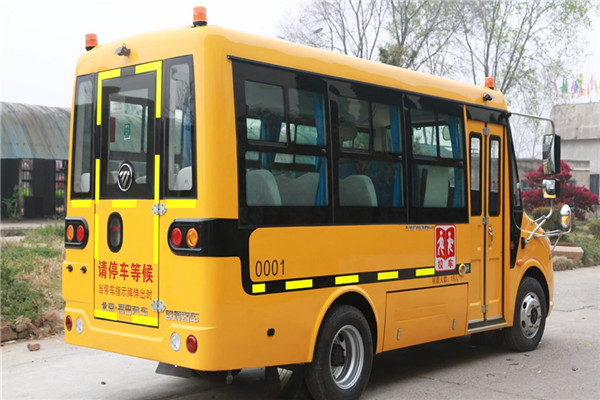 福田歐輝BJ6570S2MDB小學(xué)生專用校車（柴油國(guó)五10-19座）