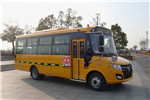 福田歐輝BJ6781S7MEB-6小學(xué)生專用校車（柴油國(guó)五24-41座）