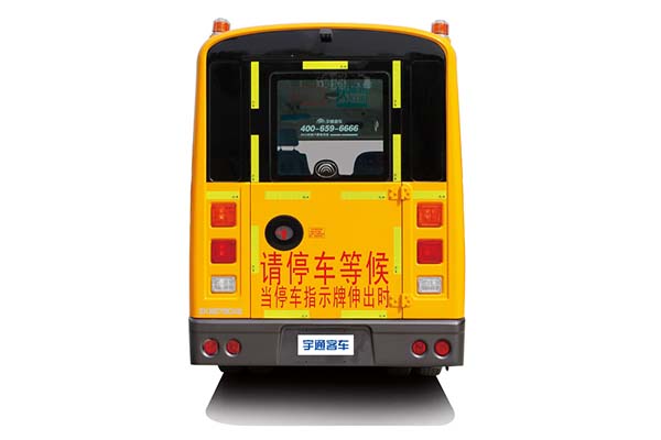 宇通ZK6579DX529小學(xué)生專用校車（柴油國五10-19座）