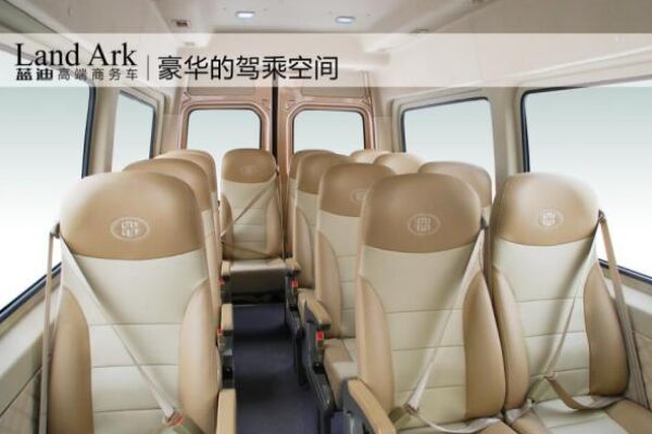 中通LCK6609EVG2公交車（純電動10-17座）