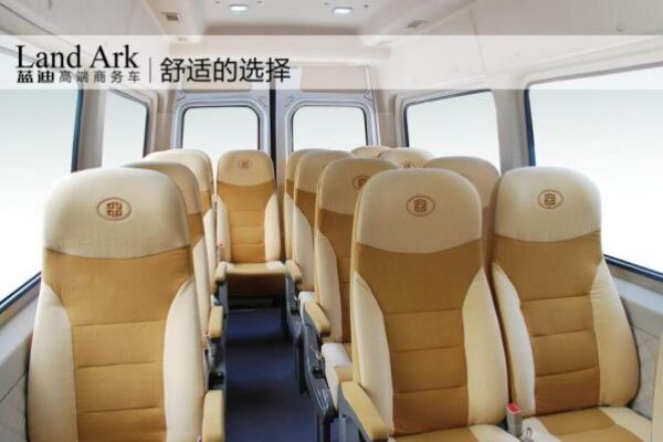 中通LCK6609EVG2公交車（純電動10-17座）