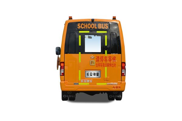 長(zhǎng)安SC6550XC1G5幼兒專用校車（柴油國(guó)五10-19座）