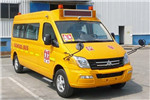 上汽大通SH6591A4D5-XA小學(xué)生專用校車（柴油國(guó)五10-22座）