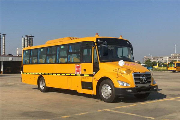 福田歐輝BJ6991S8LFB小學(xué)生專用校車(chē)（柴油國(guó)六24-56座）