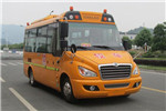 東風(fēng)超龍EQ6580STV2中小學(xué)生專(zhuān)用校車(chē)（柴油國(guó)五10-19座）