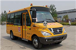 中通LCK6581D6XH小學(xué)生專(zhuān)用校車(chē)（柴油國(guó)六10-19座）