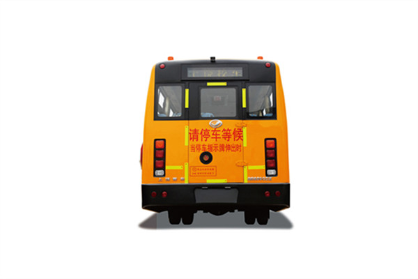 上饒SR6980DZA中小學(xué)生專(zhuān)用校車(chē)（柴油國(guó)五24-51座）