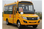 東風(fēng)旅行車(chē)DFA6578KX5BC小學(xué)生專(zhuān)用校車(chē)（柴油國(guó)五10-19座）