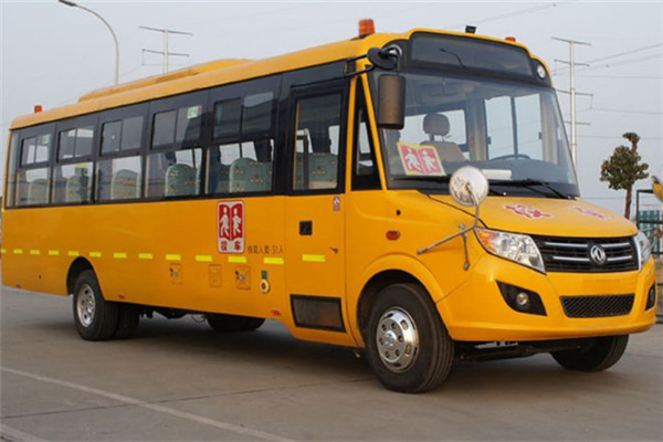 東風旅行車DFA6918KX5B小學生專用校車（柴油國五24-56座）