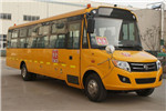 東風(fēng)旅行車DFA6948KX5B小學(xué)生專用校車（柴油國五24-56座）