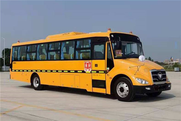 福田歐輝BJ6111S8LFB-1中小學(xué)生專用校車（柴油國六24-56座）