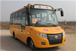 楚風(fēng)HQG6581XC5小學(xué)生專(zhuān)用校車(chē)（柴油國(guó)五10-19座）