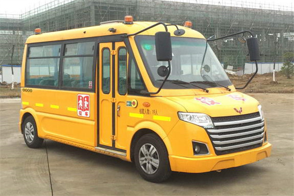 五菱GL6525XQS幼兒專(zhuān)用校車(chē)（汽油國(guó)六10-19座）