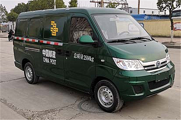 申龍SLK5032XYZBEV3郵政車(chē)（純電動(dòng)2座）