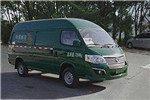 申龍SLK5030XYZE0BEV01郵政車（純電動2座）