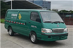 申龍SLK5030XYZBEV3郵政車(chē)（純電動(dòng)2-5座）