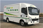 少林SLG5041XXYEV1廂式運(yùn)輸車（純電動(dòng)3座）