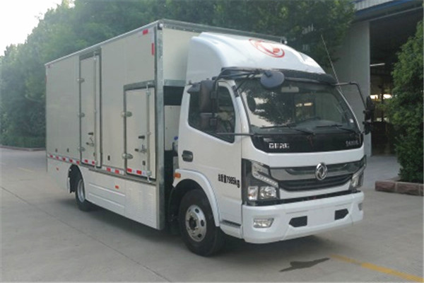 中通LCK5085XXYFCEVH9廂式運(yùn)輸車（氫燃料電池3座）