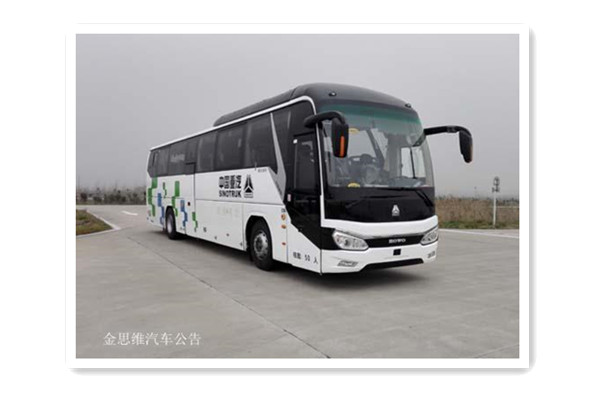 豪沃ZZ6126HBEVQA2客車（純電動24-56座）