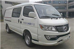 金龍XMQ5020XXY26廂式運輸車（汽油國六2-5座）