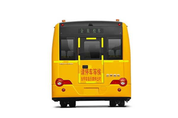 金旅XML6941J15ZXC中小學(xué)生專用校車（柴油國五24-47座）