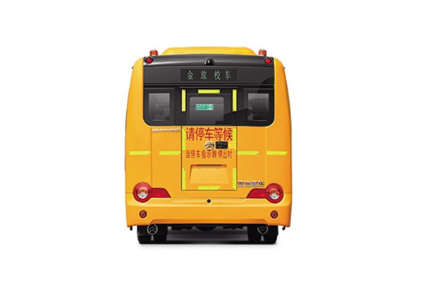 金旅XML6791J16XXC小學(xué)生專用校車（柴油國(guó)六24-42座）