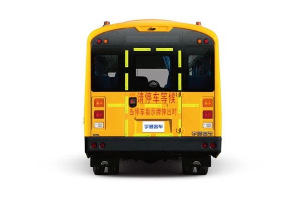 宇通ZK6875DX51中小學生專用校車（柴油國五24-42座）