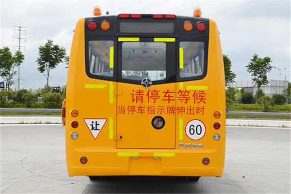 亞星JS6750XCP01小學(xué)生專用校車（柴油國五24-36座）