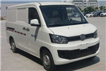 一汽CA5020XXYBEV32廂式運輸車（純電動2座）