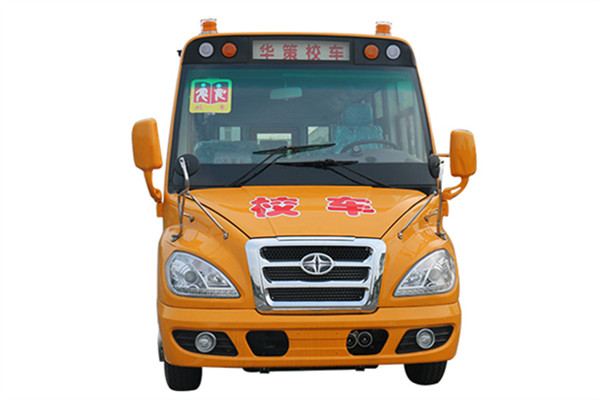 華新HM6570XFD5JS小學(xué)生專用校車（柴油國五10-19座）