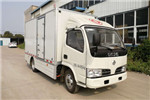 金華奧CCA5040XXYBEV01廂式運(yùn)輸車(chē)（純電動(dòng)2座）