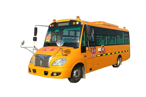 華新HM6700XFD5XS小學(xué)生專用校車（柴油國五30-37座）