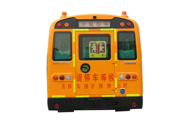 華新HM6940XFD5XS小學(xué)生專用校車（柴油國(guó)五46-56座）